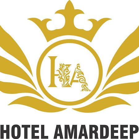 Haldwāni Hotel Amardeep المظهر الخارجي الصورة